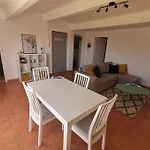 Avec Terrasse Classe Διαμέρισμα *