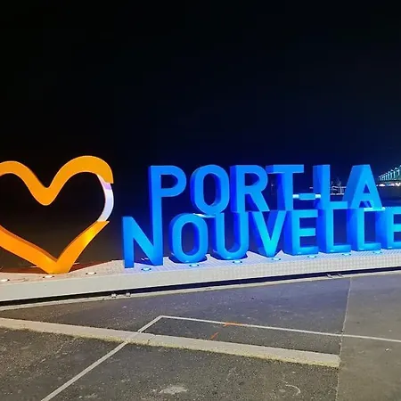 Avec Terrasse Classe アパート ポール・ラ・ヌーヴェル